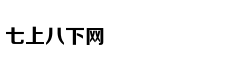 日媒：华为在手机芯片领域直追高通